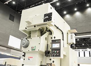 DMS Metal Forging Service